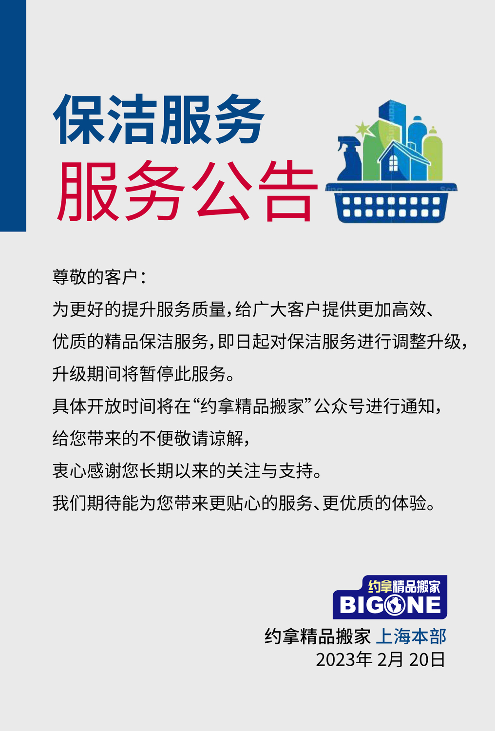 未標題-14.jpg