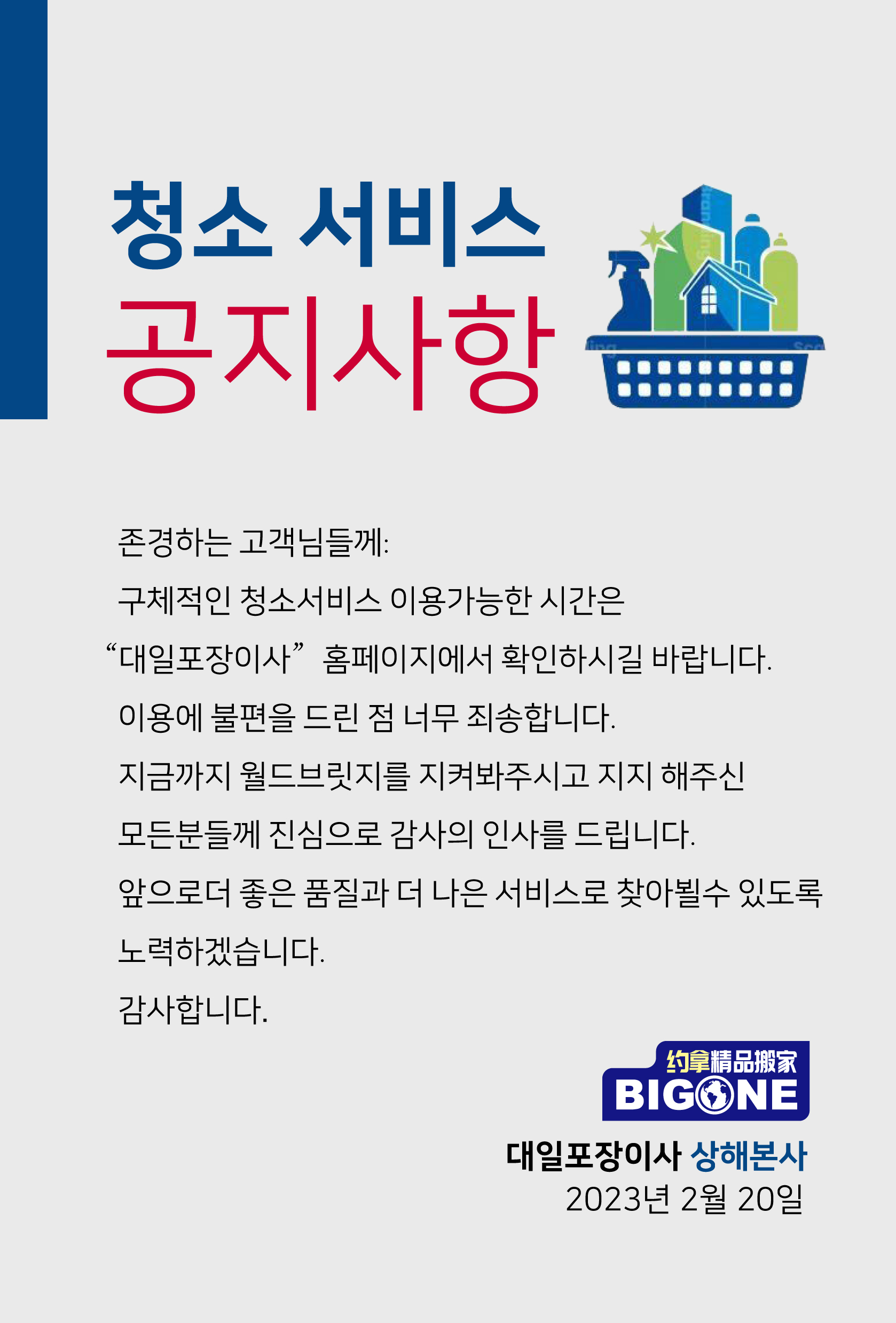 未標題-13.jpg