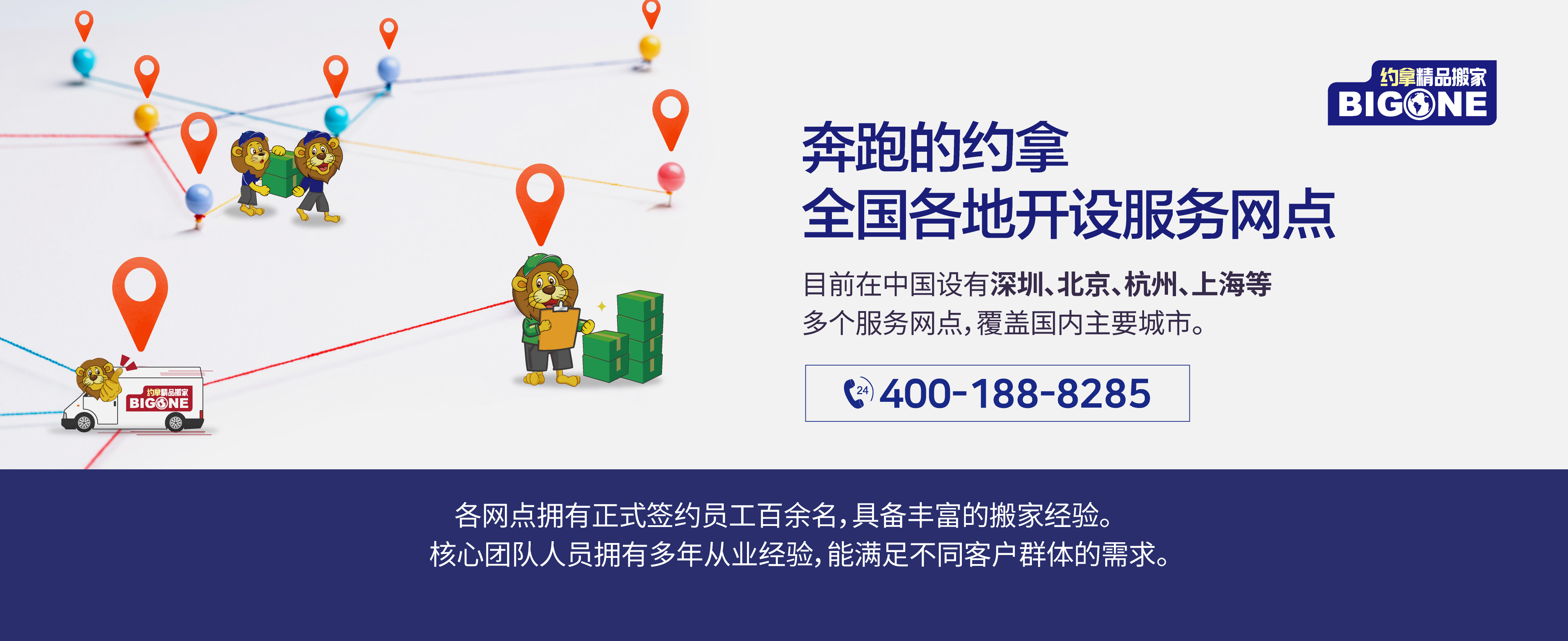 2026網站-4.jpg