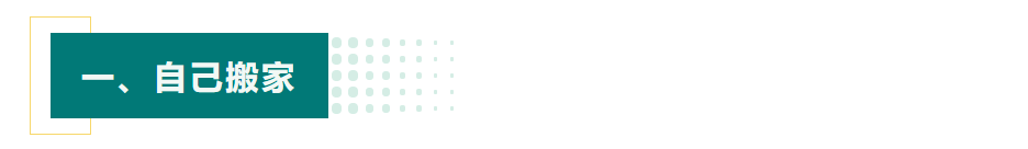 微信截圖_20220819112637.png