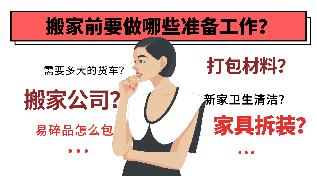 首圖.png
