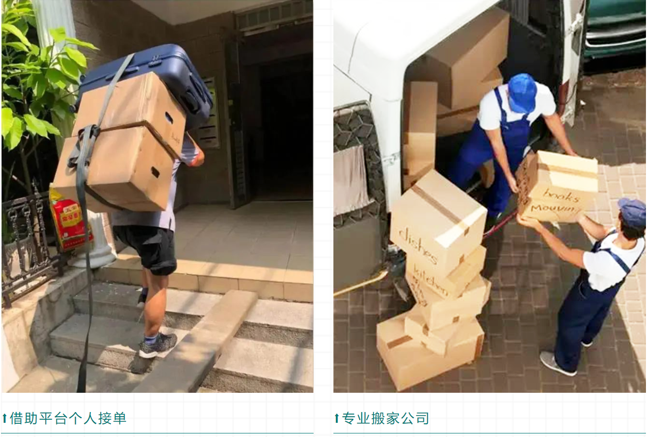 微信截圖_20220819114016.png