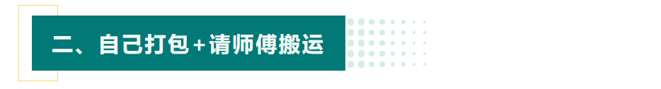 微信截圖_20220819113810.png