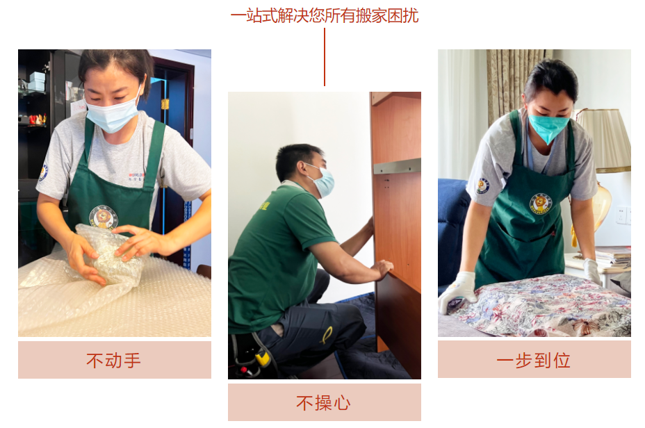 微信截圖_20220819114324.png